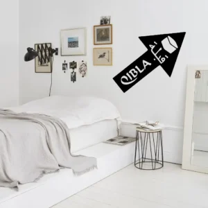 Qibla direction arrow wall stickers dark black