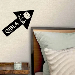 Qibla direction arrow wall stickers pure black