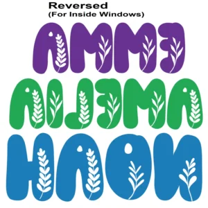 Leafy name wall stickers reversed