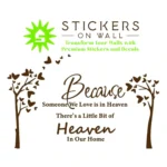 Heaven Home Wall Stickers Brown | Stickers on Wall