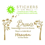 Heaven Home Wall Stickers Gold | Stickers on Wall