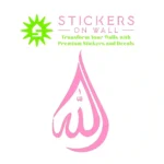 Allah Lord Wall Stickers Bubblegum | Stickers on Wall