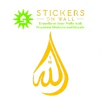 Allah Lord Wall Stickers Golden Yellow | Stickers on Wall
