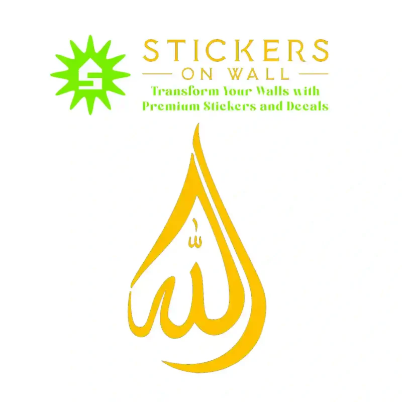 Allah Lord Wall Stickers Golden Yellow | Stickers on Wall