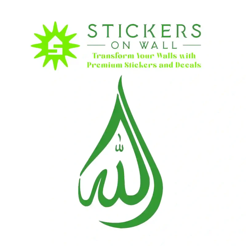 Allah Lord Wall Stickers Mid Green | Stickers on Wall