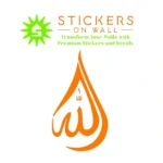 Allah Lord Wall Stickers Orange | Stickers on Wall