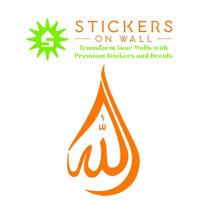 Allah Lord Wall Stickers Orange | Stickers on Wall
