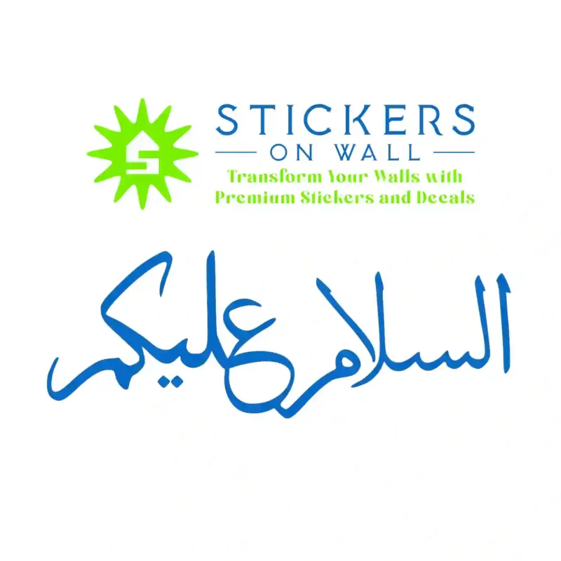 Assalamu Alaikum Wall Stickers Azure Blue | Stickers on Wall