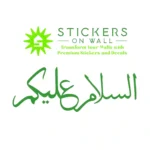 Assalamu Alaikum Wall Stickers Mid Green | Stickers on Wall