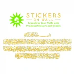 Ayatul Kursi Wall Stickers Golden Yellow | Stickers on Wall Ayatul Kursi Wall Stickers Golden Yellow | Stickers on Wall