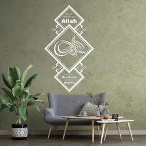 Bismillah art wall stickers
