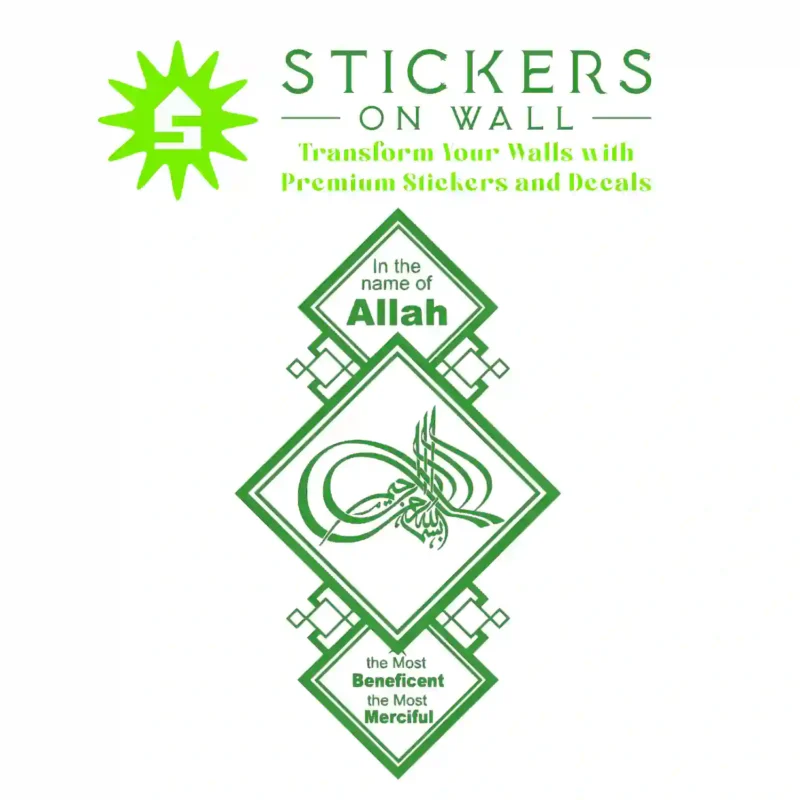 Bismillah Art Wall Stickers Mid Green | Stickers on Wall