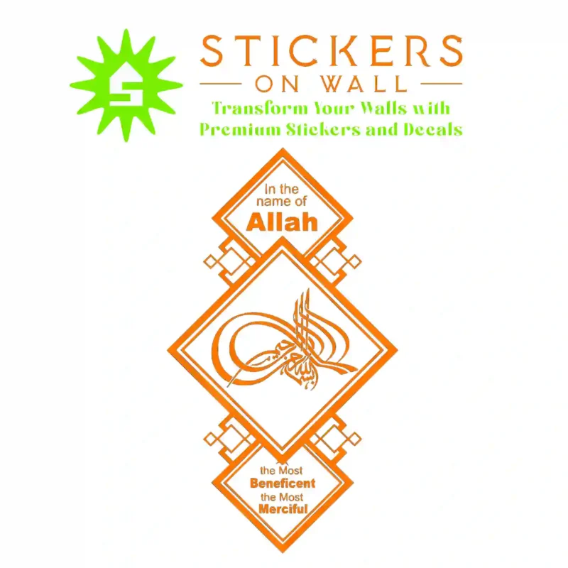 Bismillah Art Wall Stickers Orange | Stickers on Wall