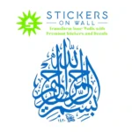 Bismillah Calligraphy Wall Stickers Azure Blue | Stickers on Wall