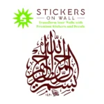 Bismillah Calligraphy Wall Stickers Burgundy | Stickers on Wall