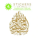 Bismillah Calligraphy Wall Stickers Gold | Stickers on Wall