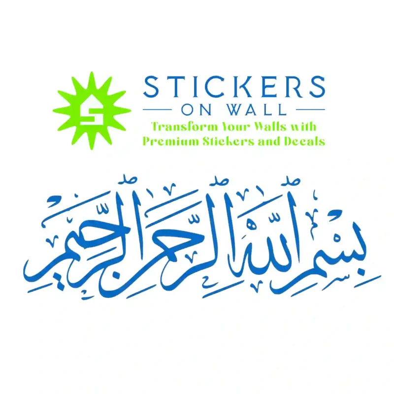 Bismillah Script Wall Stickers Azure Blue | Stickers on Wall