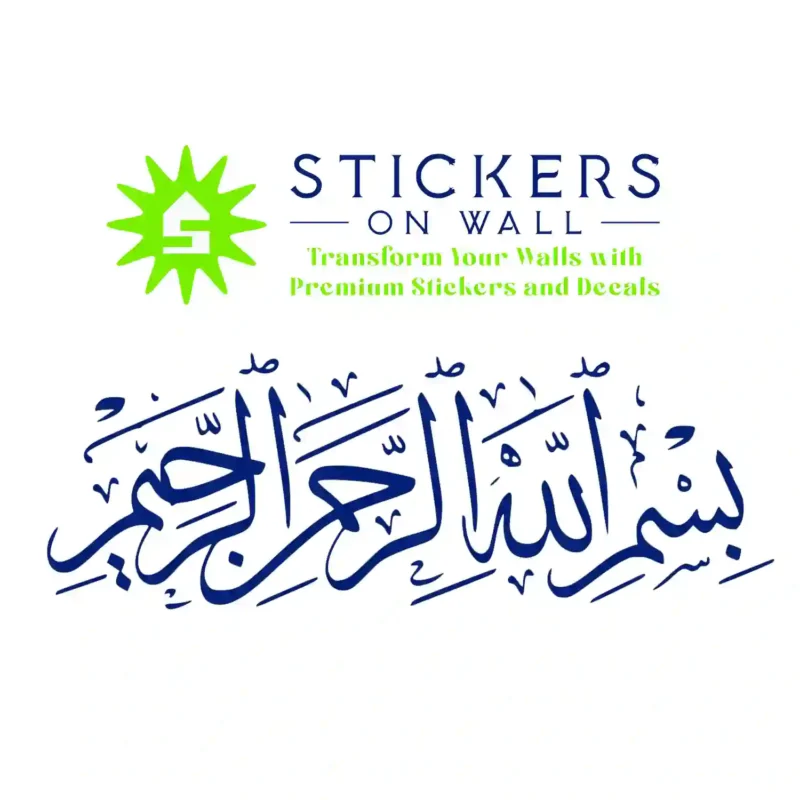 Bismillah Script Wall Stickers Medium Blue | Stickers on Wall