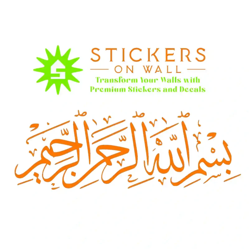 Bismillah Script Wall Stickers Orange | Stickers on Wall