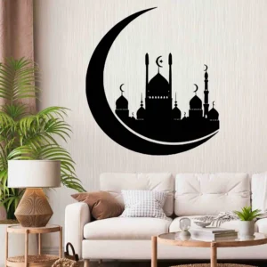 Crescent Mosque Wall Stickers