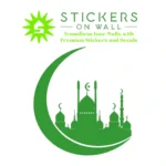 Crescent Mosque Wall Stickers Mid Green | Stickers on Wall