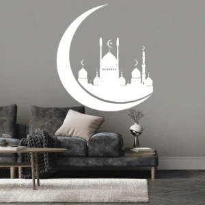 Crescent Mosque Wall Stickers White