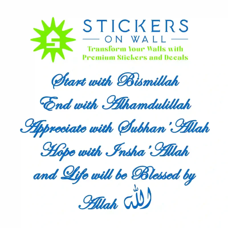 Dhikr Routine Wall Stickers Azure Blue | Stickers on Wall