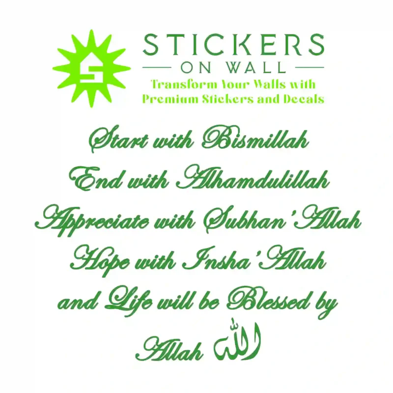 Dhikr Routine Wall Stickers Mid Green | Stickers on Wall