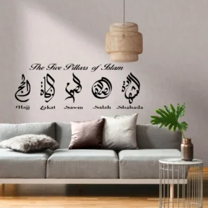 Five Pillars Wall Stickers
