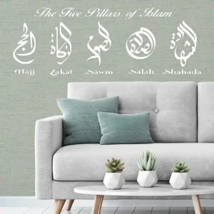 Five Pillars Wall Stickers White