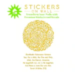 Ikhlas Circle Wall Stickers Golden Yellow | Stickers on Wall