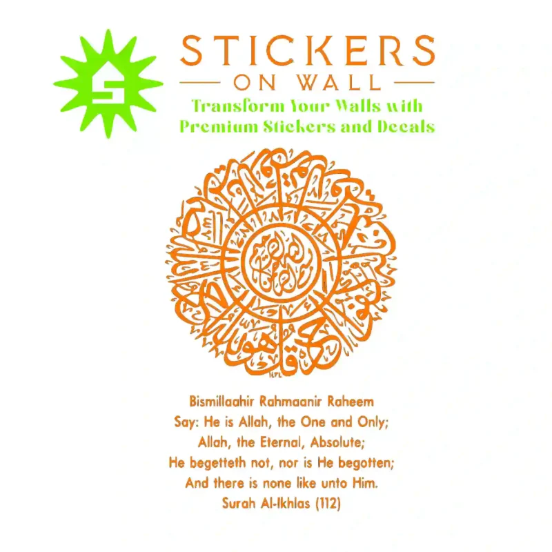 Ikhlas Circle Wall Stickers Orange | Stickers on Wall
