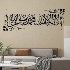 Kalima Design Wall Stickers Dark Black
