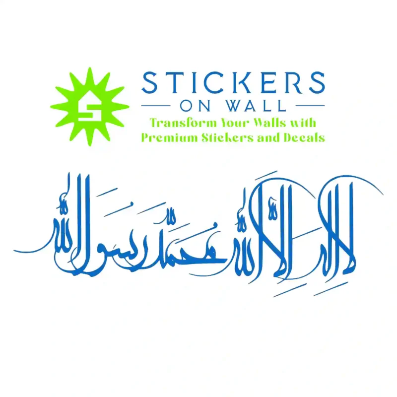 Kalima Shahada Wall Stickers Azure Blue | Stickers on Wall