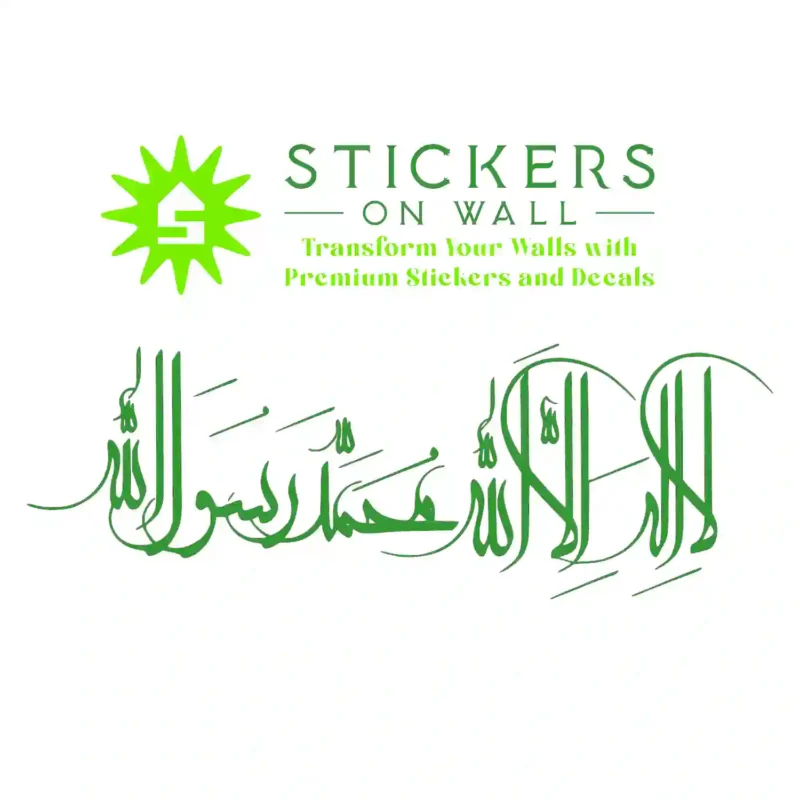Kalima Shahada Wall Stickers Mid Green | Stickers on Wall