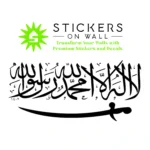 Kalima Wall Stickers Black | Stickers on Wall