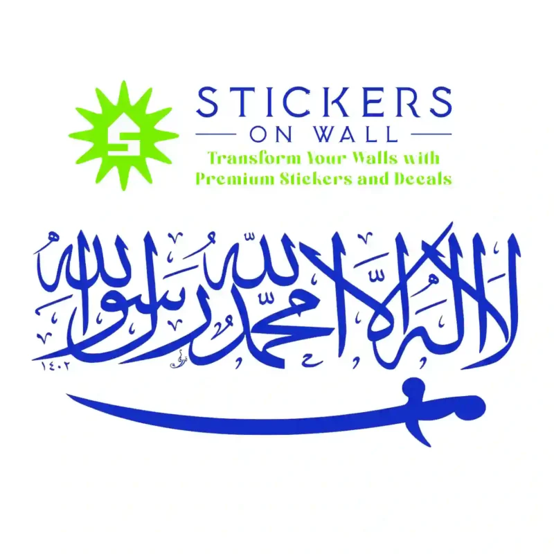 Kalima Wall Stickers Brilliant Blue | Stickers on Wall