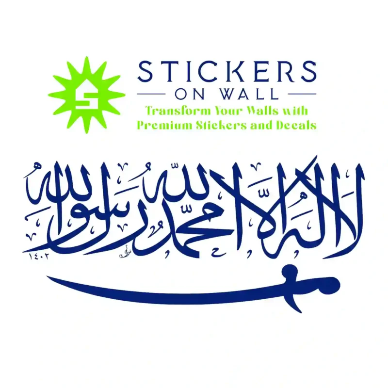Kalima Wall Stickers Medium Blue | Stickers on Wall