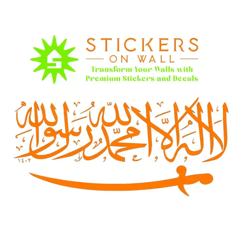 Kalima Wall Stickers Orange | Stickers on Wall