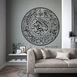 Kursi circle wall stickers
