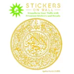 Kursi Circle Wall Stickers Golden Yellow | Stickers on Wall Kursi Circle Wall Stickers Golden Yellow | Stickers on Wall