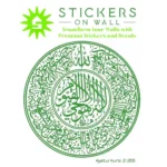 Kursi Circle Wall Stickers Mid Green | Stickers on Wall Kursi Circle Wall Stickers Mid Green | Stickers on Wall