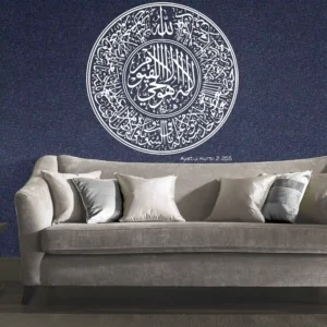 Kursi circle wall stickers white