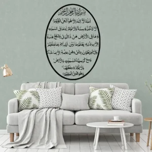 Kursi oval wall stickers