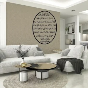 Kursi oval wall stickers dark black