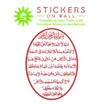Kursi Oval Wall Stickers Red | Stickers on Wall