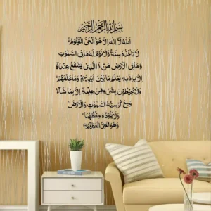 Kursi Wall Stickers Dark Black