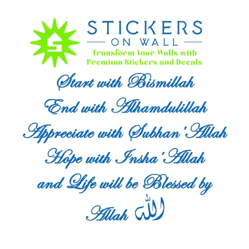 Life Dhikr Wall Stickers Azure Blue | Stickers on Wall