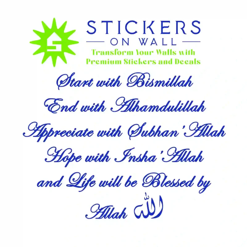 Life Dhikr Wall Stickers Brilliant Blue | Stickers on Wall