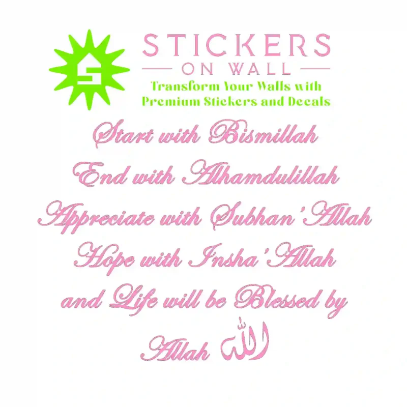 Life Dhikr Wall Stickers Bubblegum | Stickers on Wall